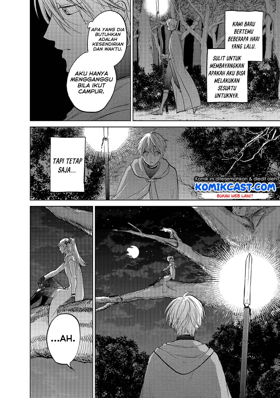 Saihate no Paladin Chapter 18